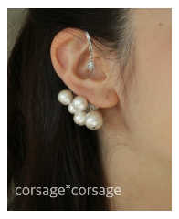 CottonPearl & Swarovski Ear Caph/corsage*corsage